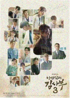 老公原谅我在线观看前三集主线矛盾画面